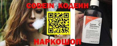 мет Славгород