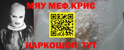 скорость Славянск-на-Кубани