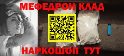 ALPHA PVP Среднеуральск