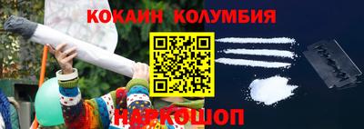 скорость Славянск-на-Кубани