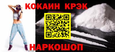 мет Славгород