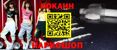 МДПВ Ставрополь