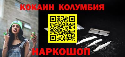 МДПВ Ставрополь