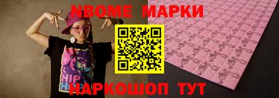 МДПВ Ставрополь