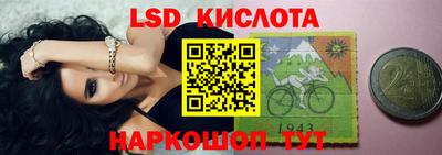 мет Славгород