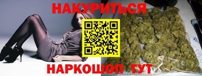 скорость Славянск-на-Кубани