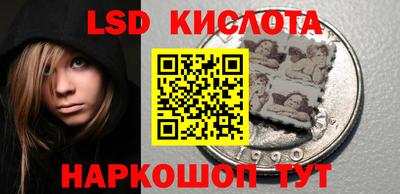 мет Славгород