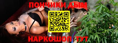 мет Славгород