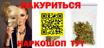 ALPHA PVP Среднеуральск