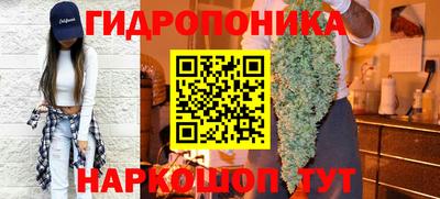 мет Славгород