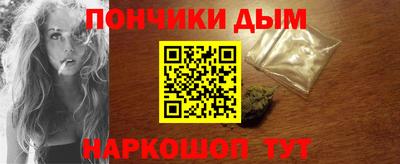 скорость Славянск-на-Кубани