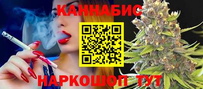 мефедрон мука Сланцы
