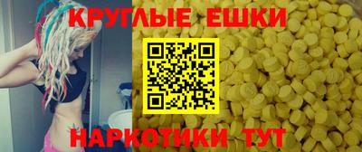 скорость Славянск-на-Кубани