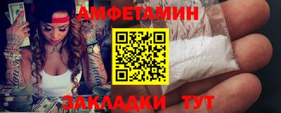 скорость Славянск-на-Кубани