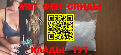 МДПВ Ставрополь