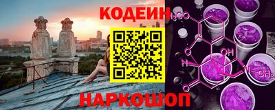 ALPHA PVP Среднеуральск