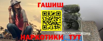 скорость Славянск-на-Кубани